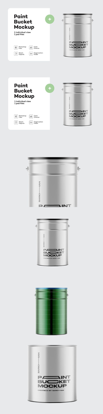 金属漆桶包装设计样机 (PSD)