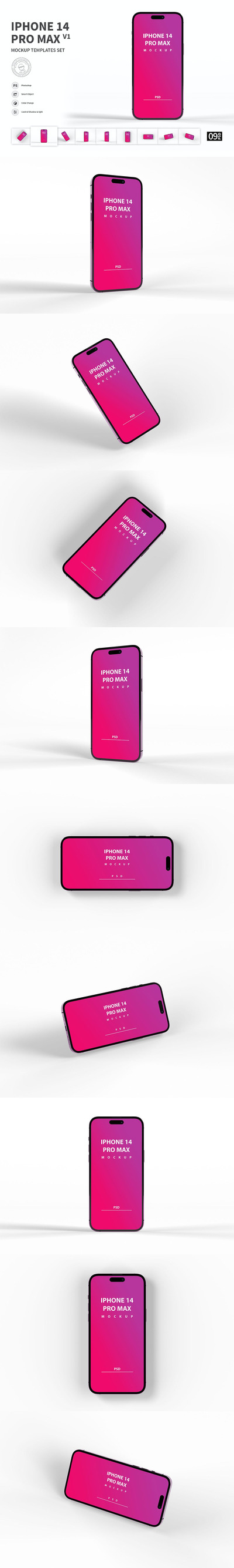 iPhone 14 Pro max多屏展示样机模板 (PSD)