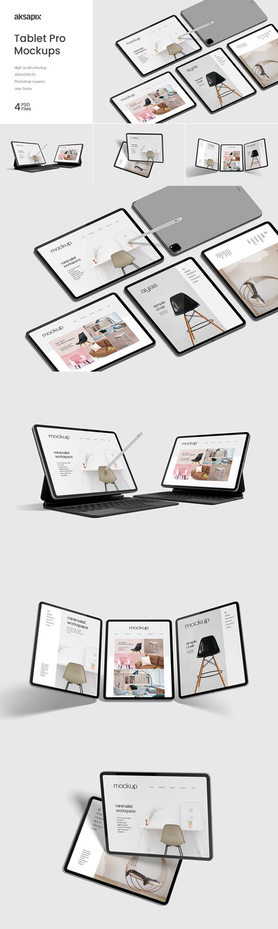 苹果平板电脑iPad Pro样机 (PSD,JPG)