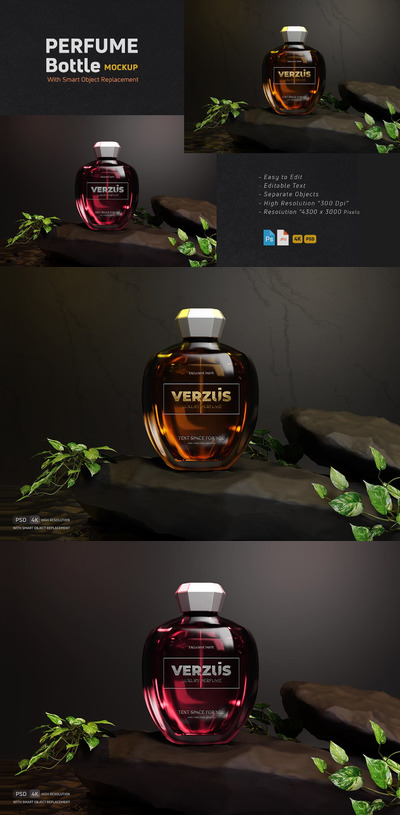 香水瓶包装品牌展示样机模板 (PSD,JPG)