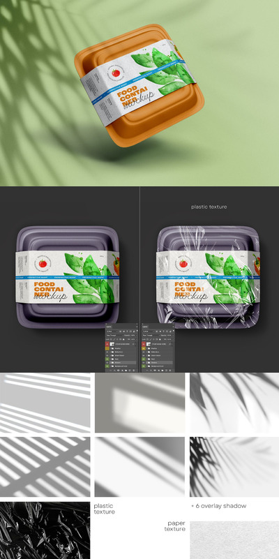 塑料食品包装容器设计样机 (PSD)