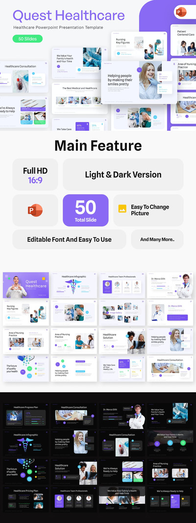医疗资源查找PPT模版 (PPTX)