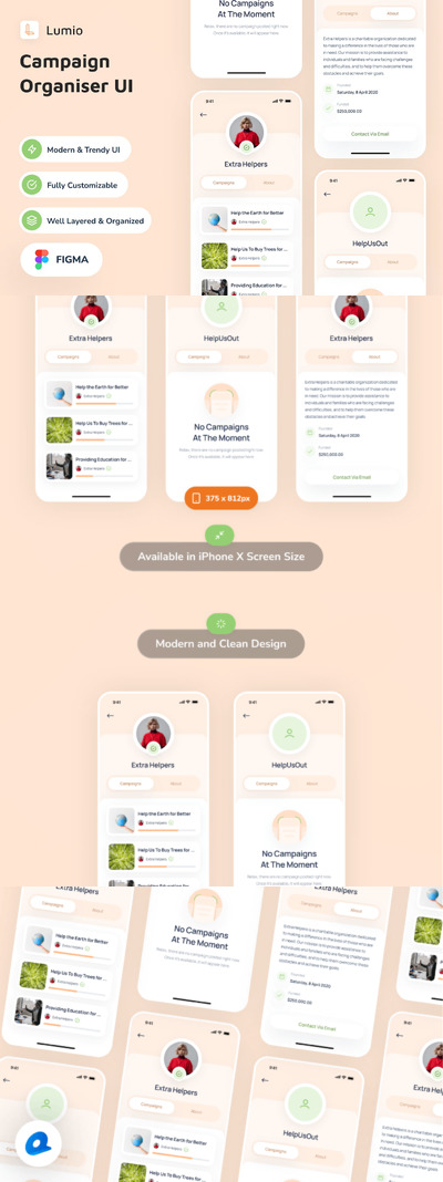 活动组织者App UI Kit (FIG)