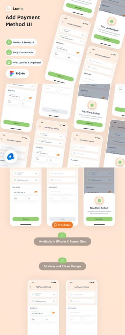 添加支付方式应用App UI Kit (FIG)
