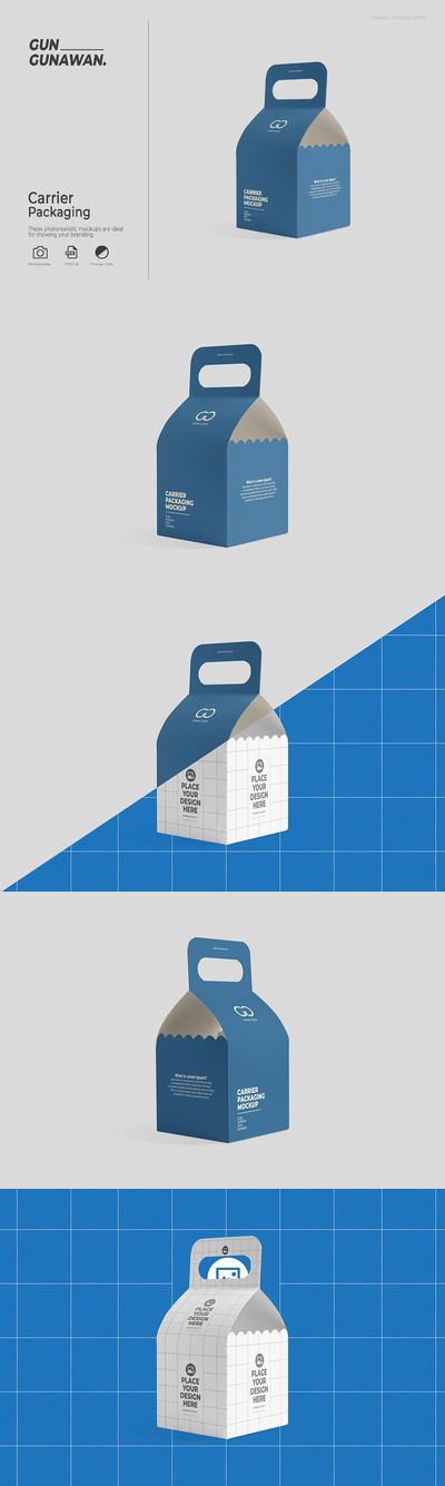 食品外卖载体包装实物模型样机 (PSD)