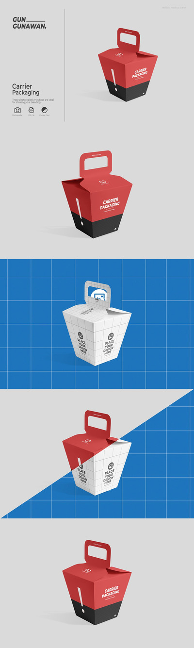 食品外卖载体包装实物模型样机 (PSD)