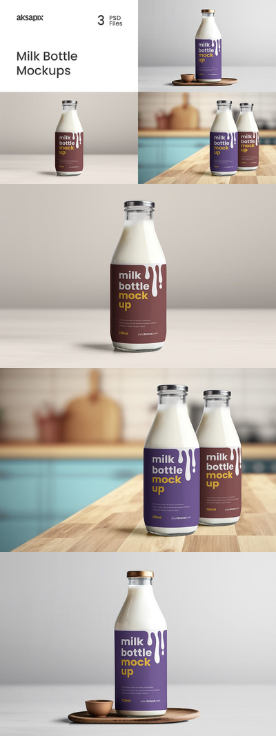 奶瓶模型样机下载 (PSD,JPG)