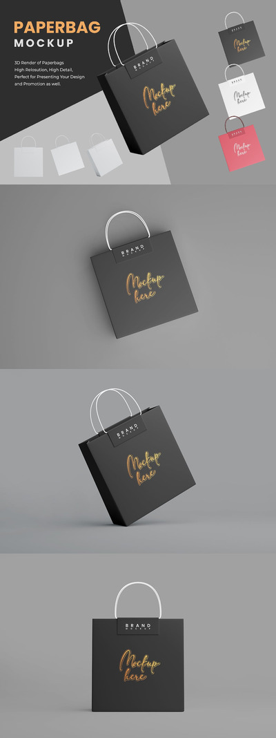 礼品袋纸袋设计样机 (PDF,JPG,PSD)