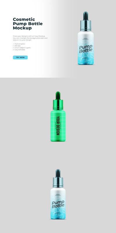护肤品泵瓶产品样机 (PSD,PNG)