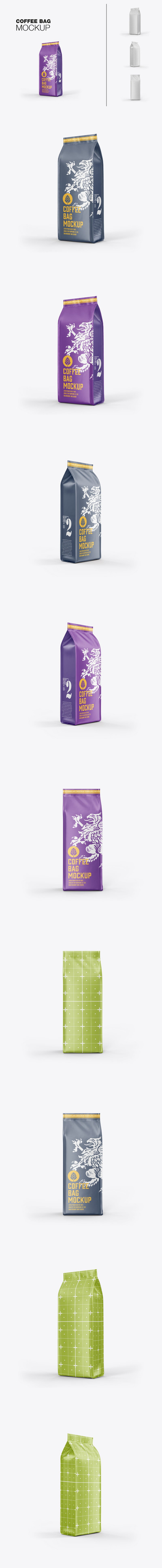 哑光塑料纸咖啡袋实物包装样机 (PSD)