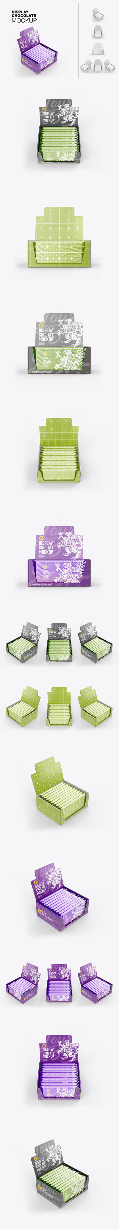 巧克力棒实物模型样机 (PSD)