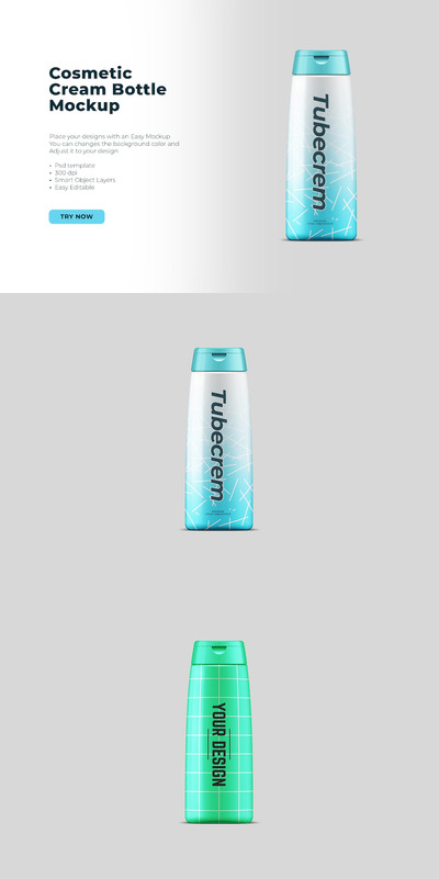 护肤品管瓶实物模型产品样机下载 (PSD,PNG)