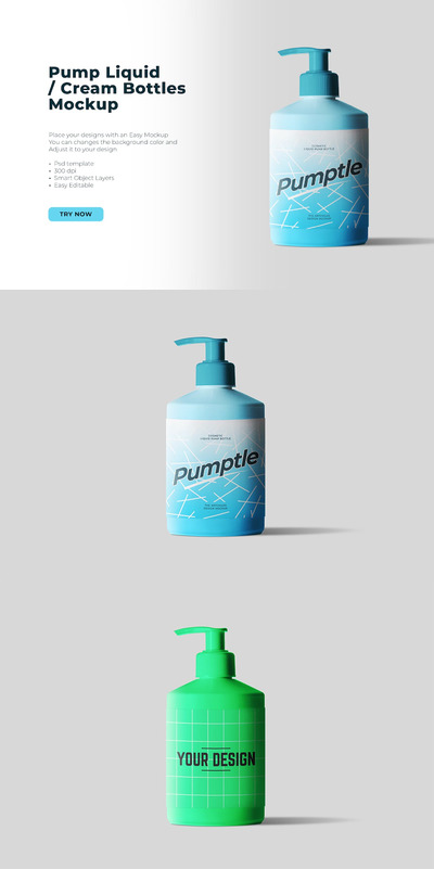 洗手液泵液瓶模型产品样机下载 (PSD,PNG)