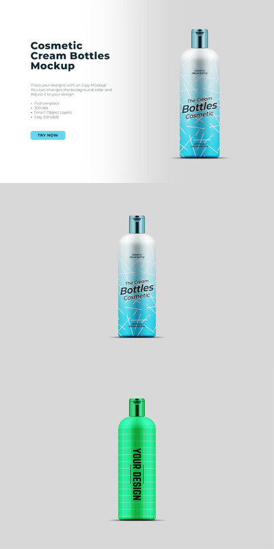 面霜瓶模型产品样机下载 (PSD,PNG)