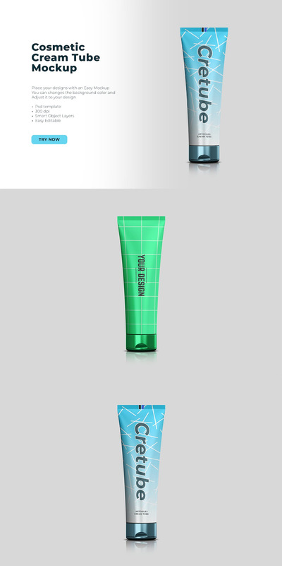 面霜管模型产品样机下载 (PSD,PNG)