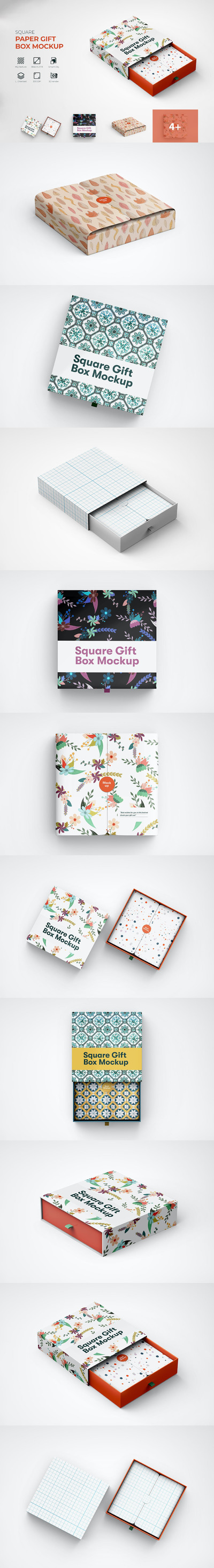 方形纸礼品盒PSD样机 (PSD)