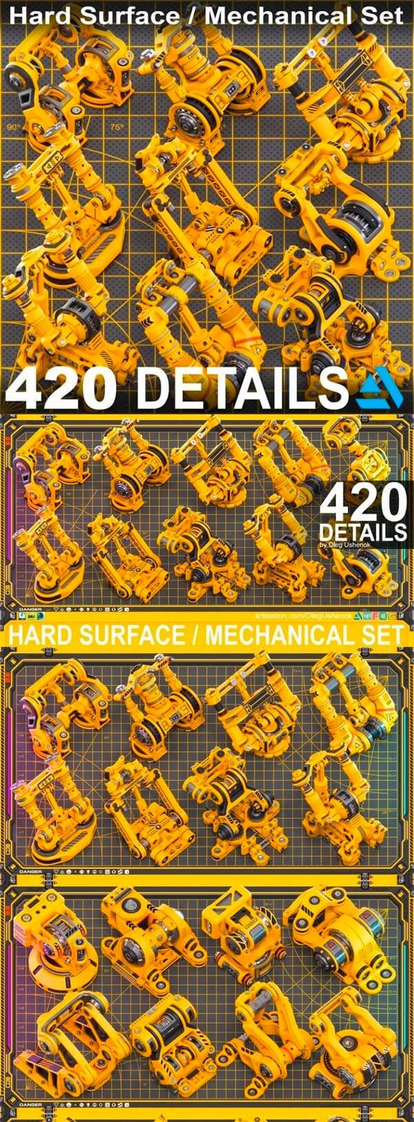 科幻机械硬表面3D模型组件库下载（fbx,max,obj）