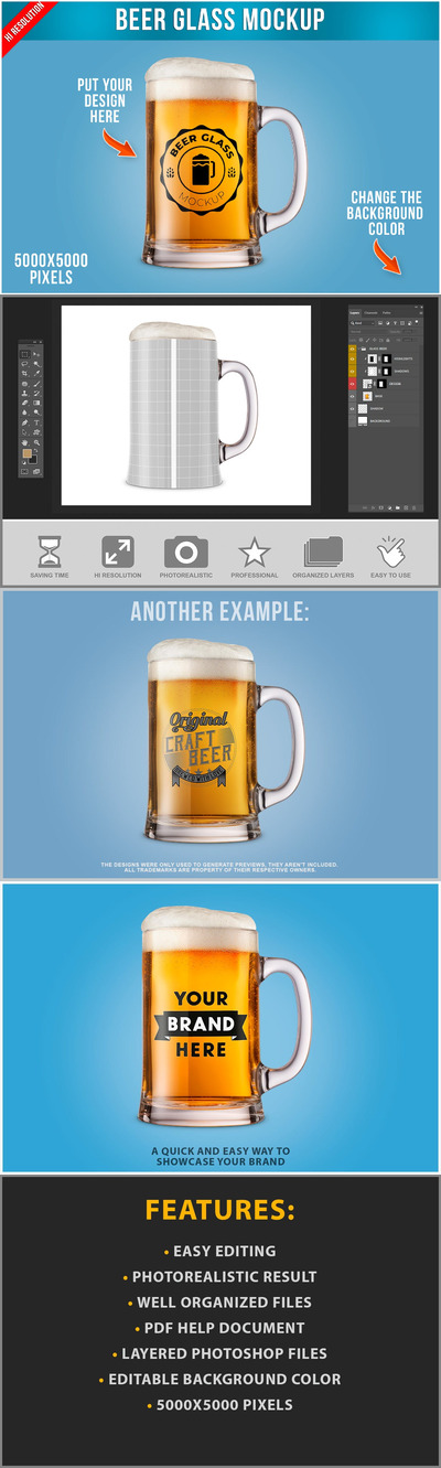玻璃啤酒杯品牌设计样机 (PSD)