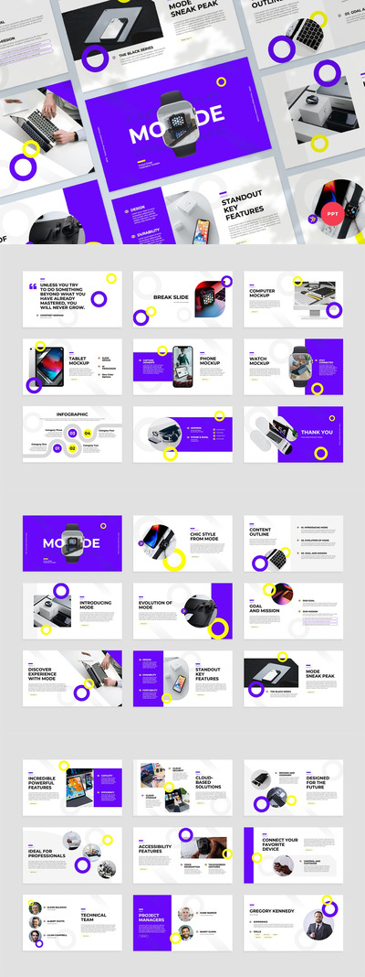 产品设计ppt演示模板 (PPT,PPTX)