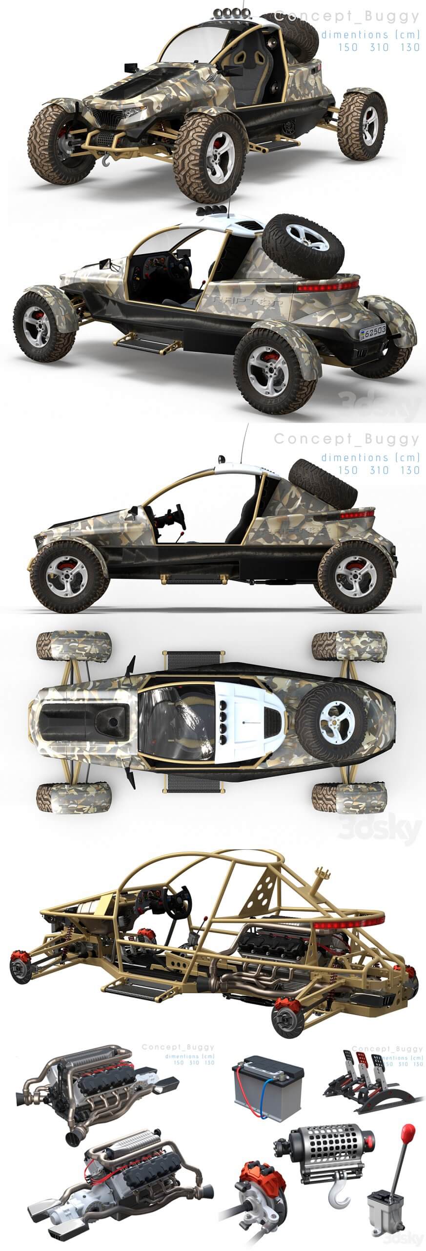 Buggy concept概念沙漠赛车3D模型（OBJ,FBX,MAX）
