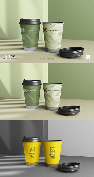 咖啡奶茶纸杯包装设计样机 (PSD)