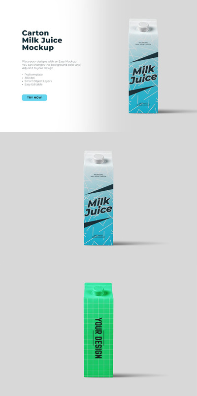 牛奶果汁纸盒样机 (PSD,PNG,PDF)