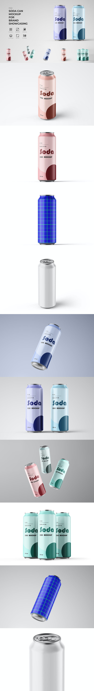 瘦长汽水易拉罐包装设计样机 (PSD)