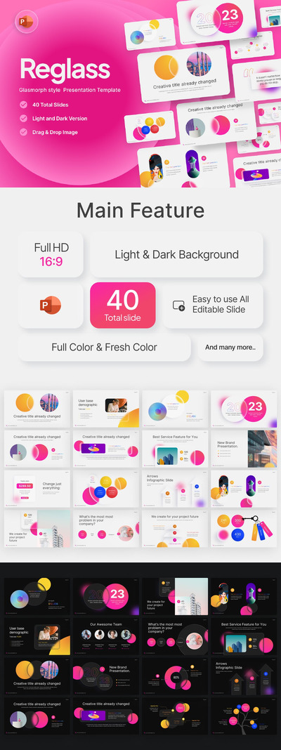 圆形元素半透玻璃ppt模板 (PPTX)