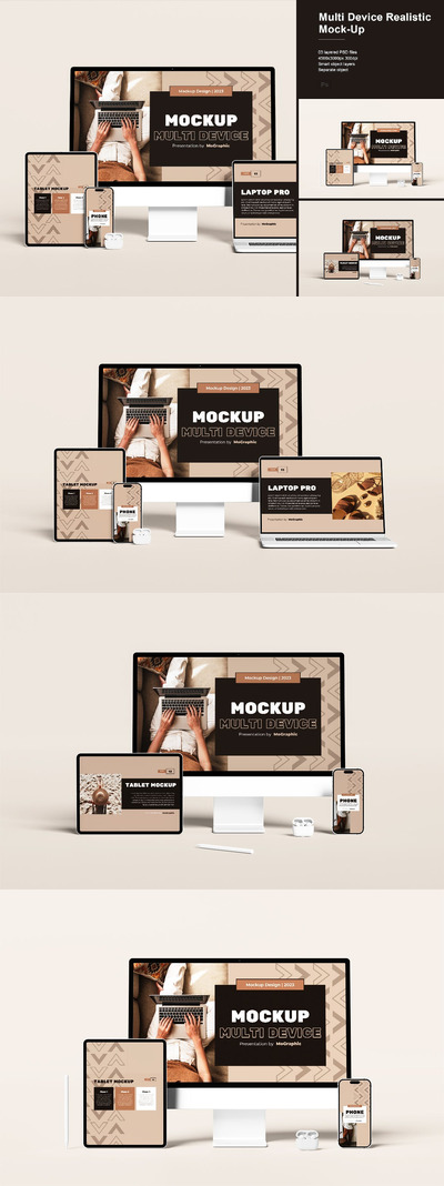 逼真的响应式屏幕办公设备样机模板 (PSD)