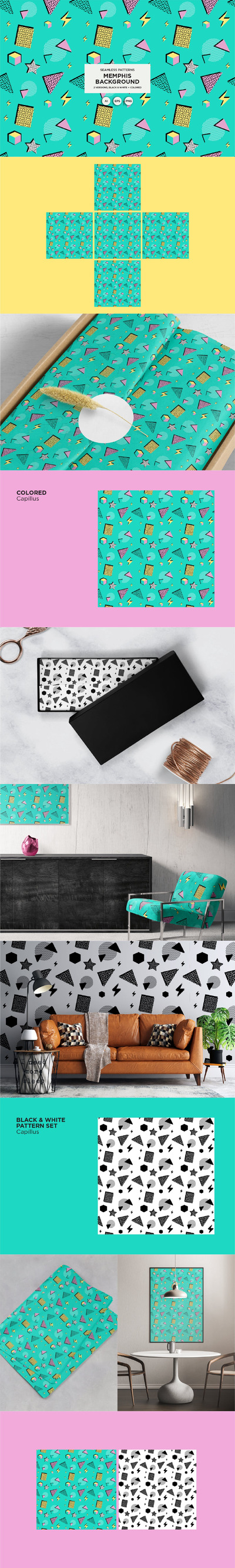 孟菲斯几何元素图案背景 (AI,EPS,PNG)