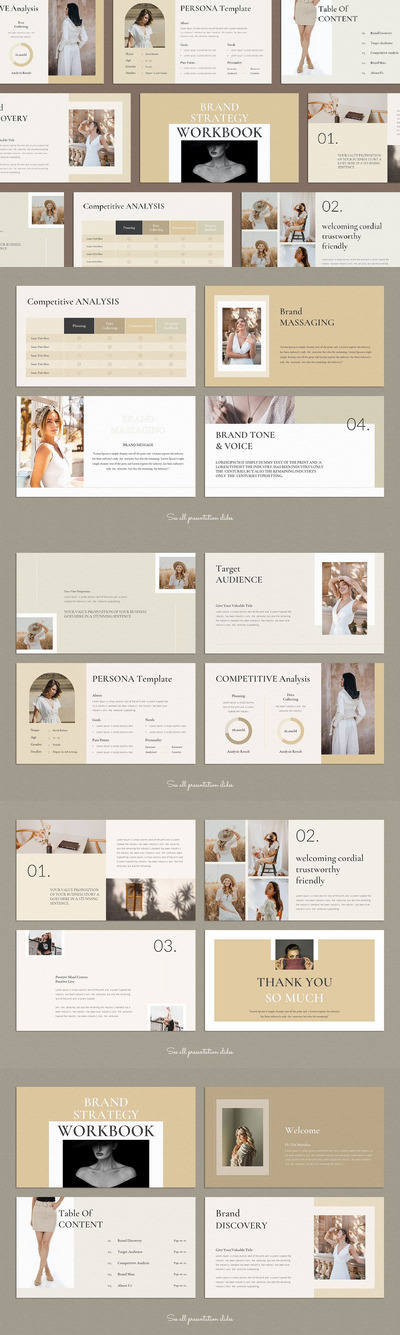 品牌战略手册 PPT模版 (PPTX)