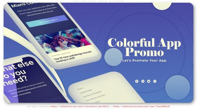 应用程序介绍演示视频AE模板 (AEP)