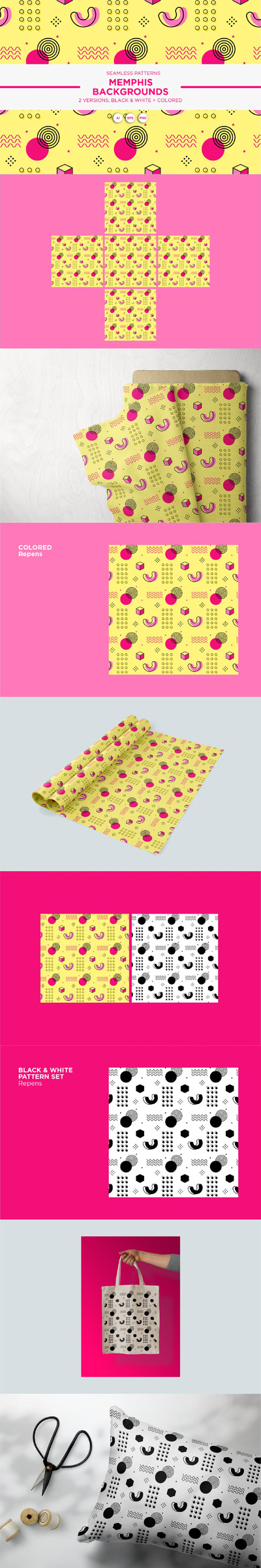 孟菲斯图案背景矢量图案 (AI,EPS,PNG)