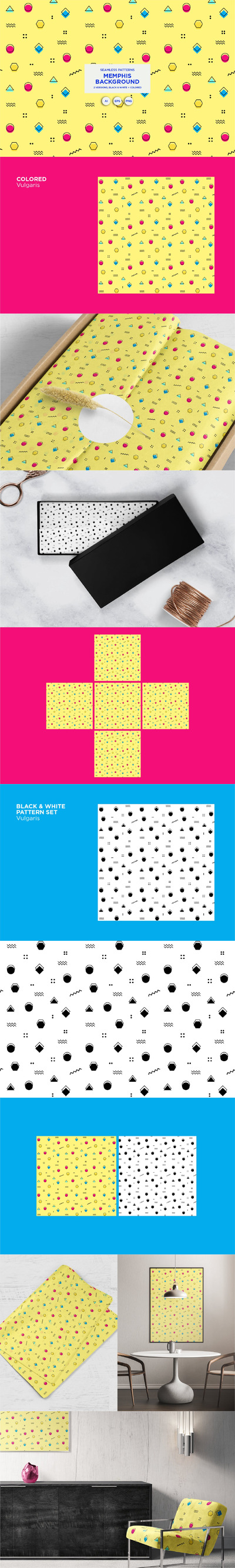 孟菲斯图案背景矢量图案 (AI,EPS,PNG)