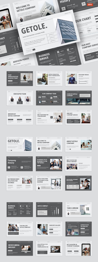 瑞士风格企业简介 PPT模板 (PPT,PPTX)