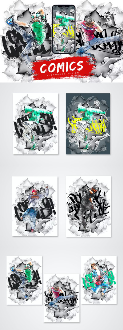 漫画Photoshop动作 (ABR,ATN,PAT)