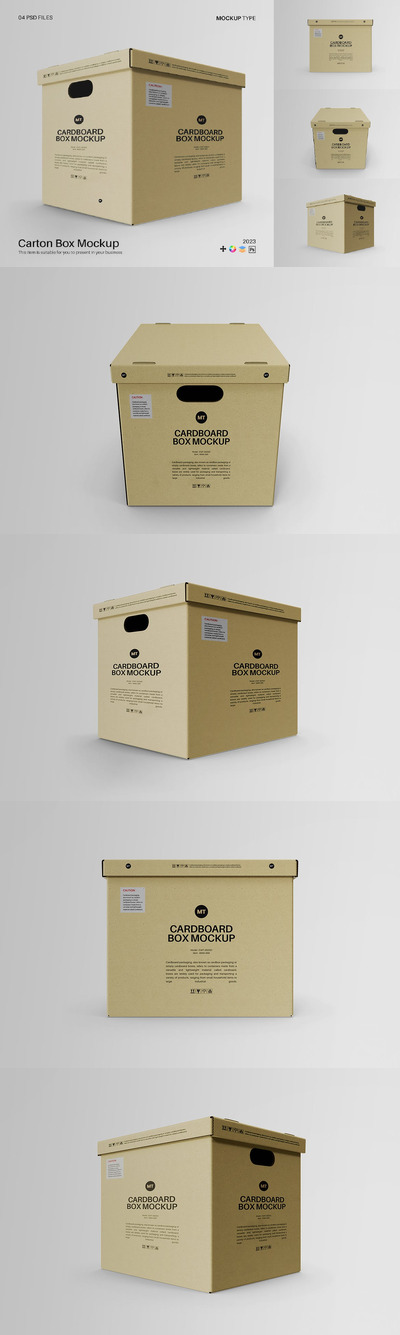纸箱实物模型样机 (PSD)