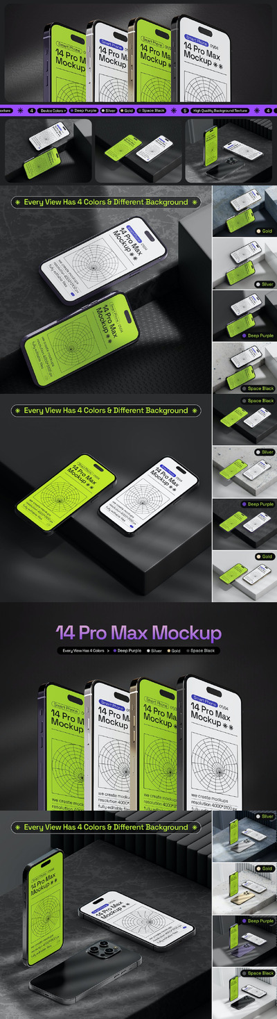 逼真的IPhone 14 Pro Max Psd实物模型样机 (PSD,JPG)