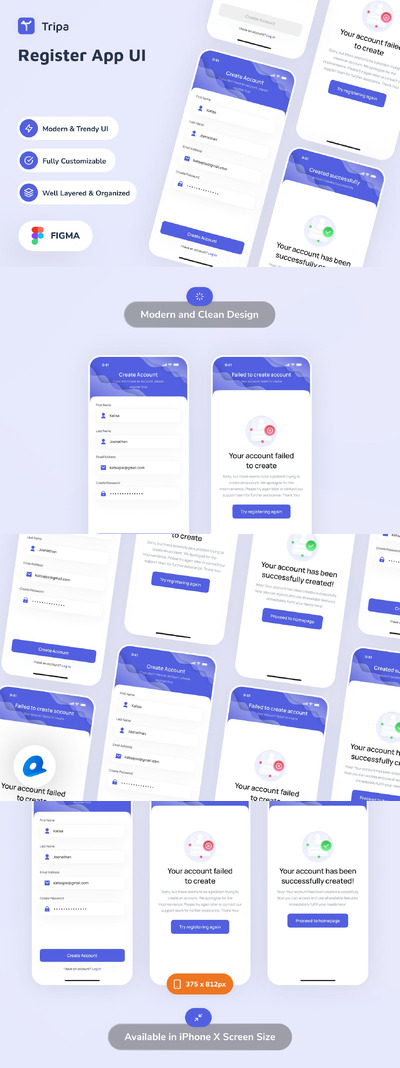注册应用App UI Kit (FIG)