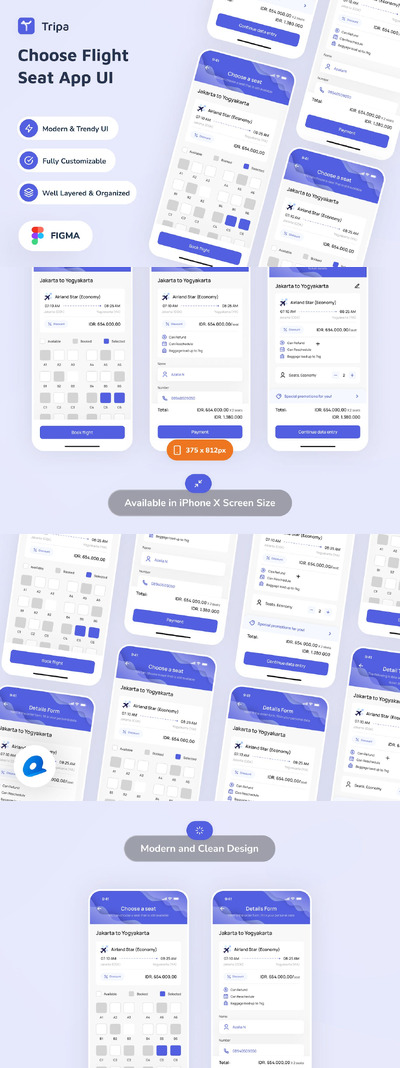 选择航班座位应用App UI (FIG)