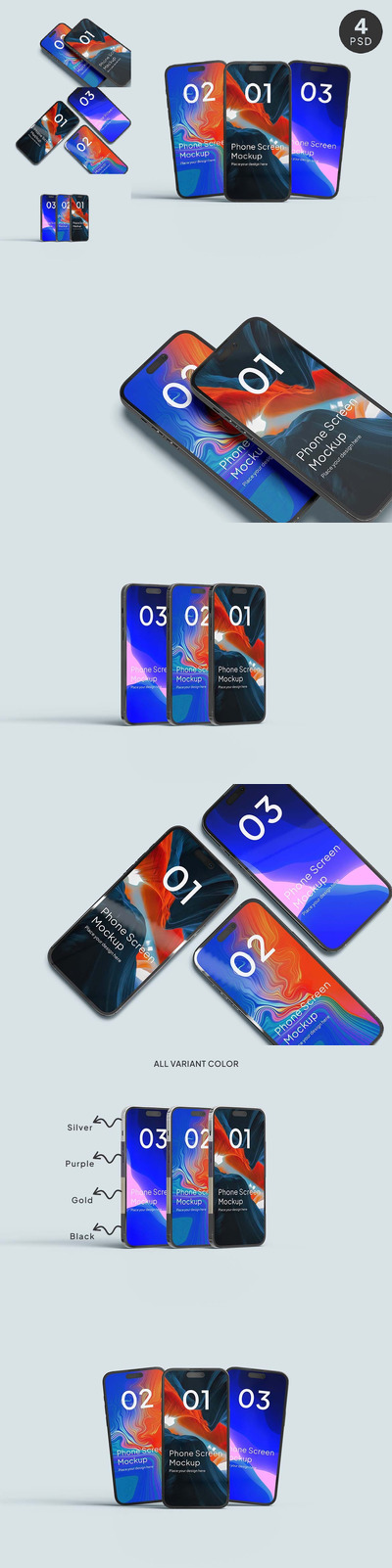 手机屏幕样机 (PDF,PSD)
