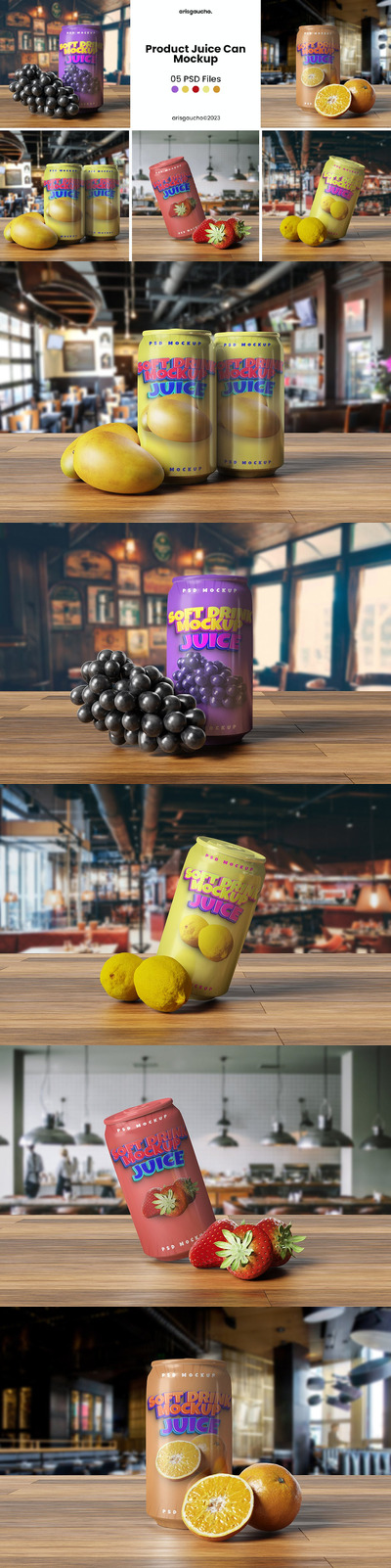 产品果汁罐样机（PSD）