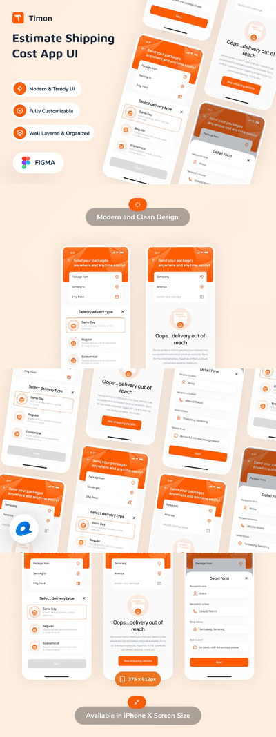 估算运费应用APP UI KIT (FIG)