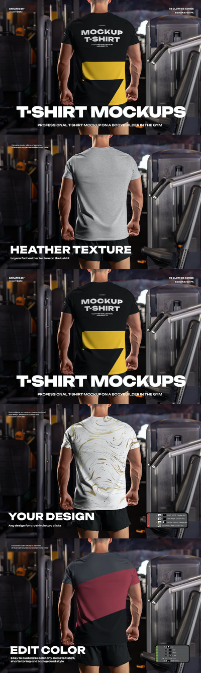 健美运动员上的男士 T 恤模型 (PSD,PNG,JPG)