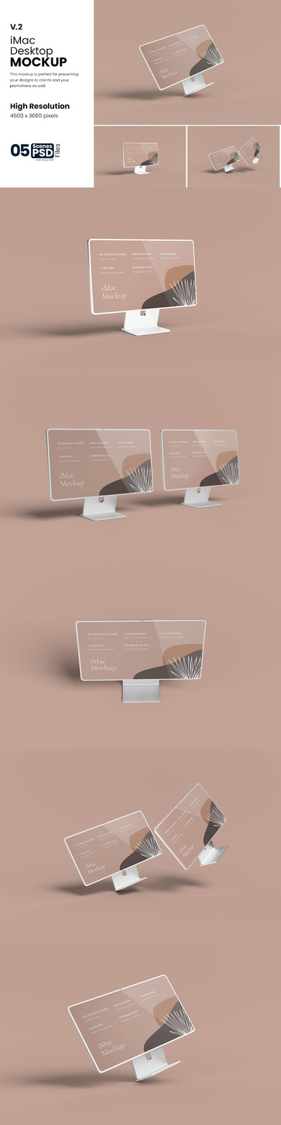 iMac 样机 V.2 (PSD)