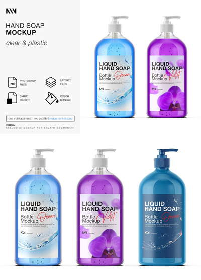 洗手液样机 (PSD)