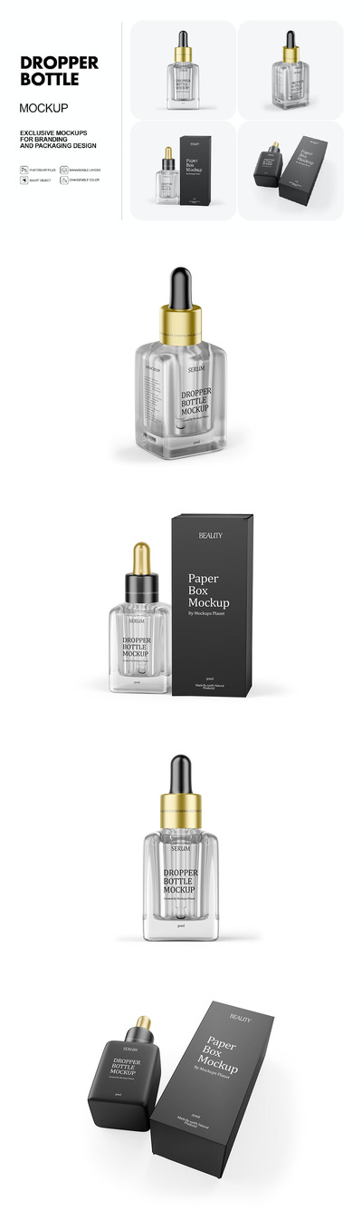 滴管瓶样机 (PSD)