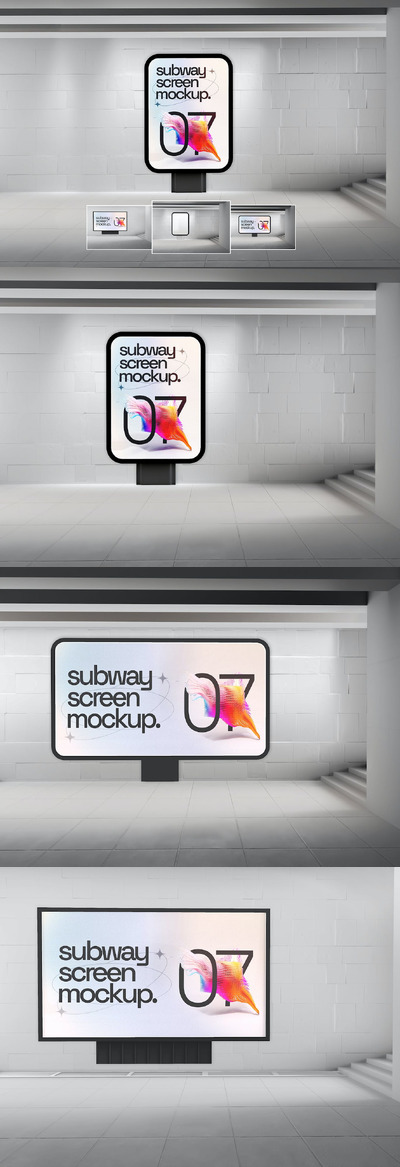 城市地铁广告屏模型合集 (PSD,JPG)