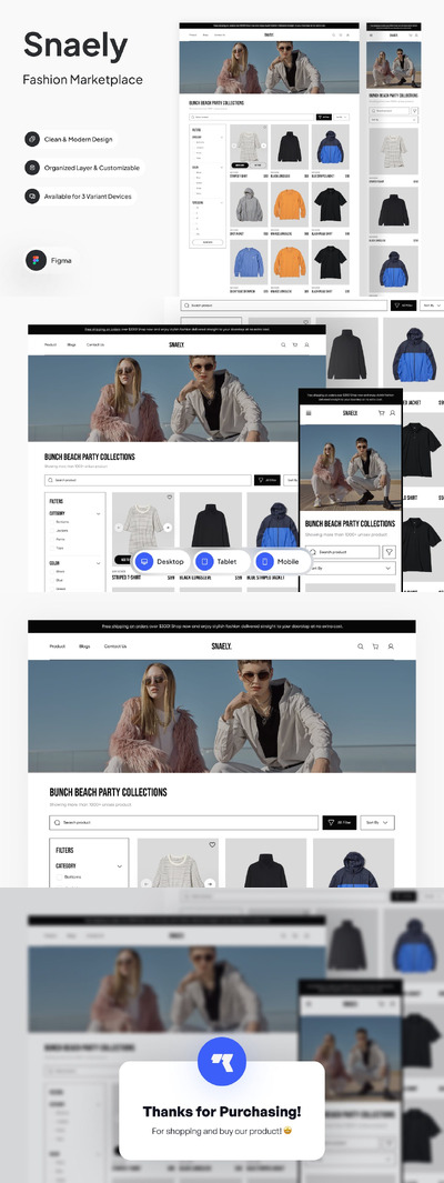 发现页面网页模版 (FIG)