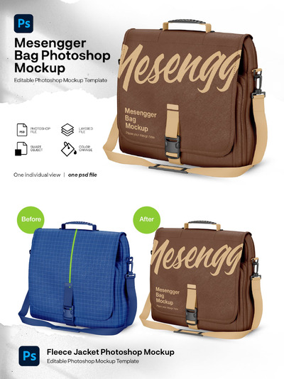 邮差包邮差包样机 (PSD)